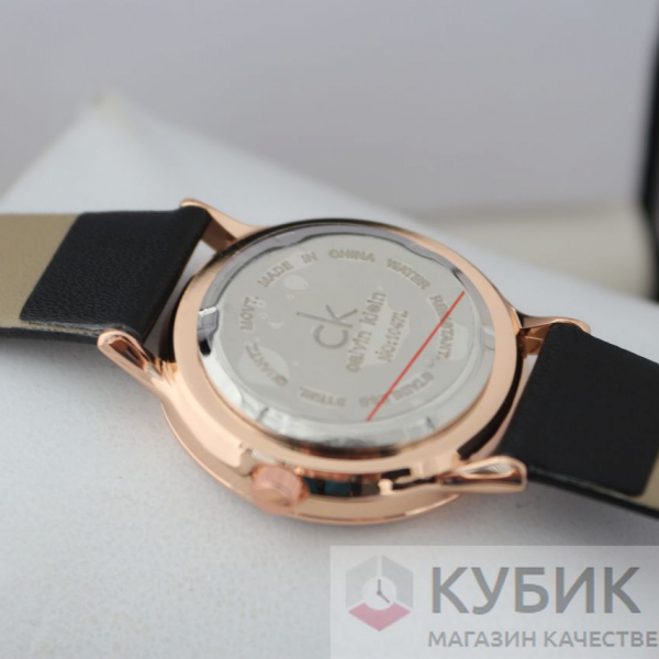 Calvin klein (код 141)