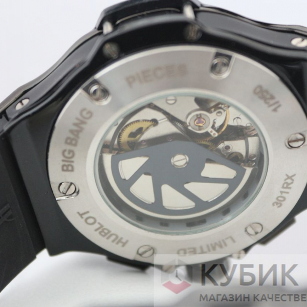 HUBLOT Big Bang Chronograph (код 618)