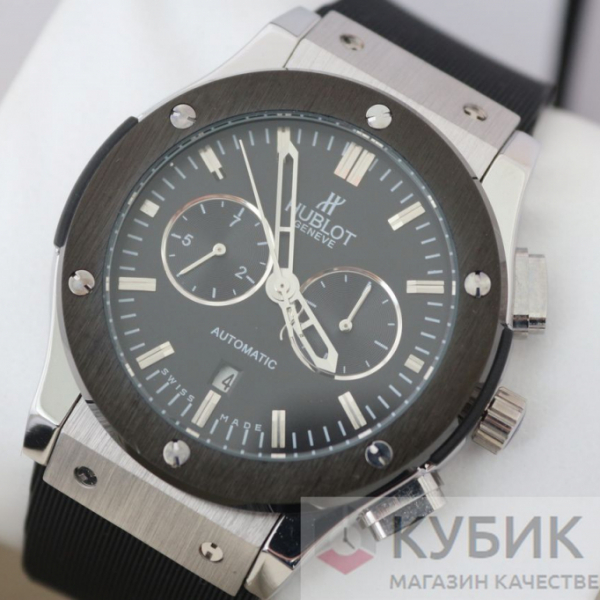 HUBLOT Classic Fusion Chronograph (код 619)