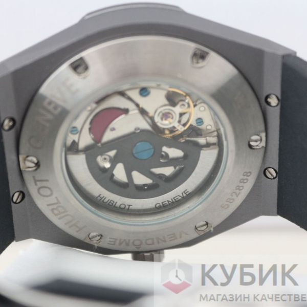 HUBLOT Big Bang Sang Bleu (код 622)
