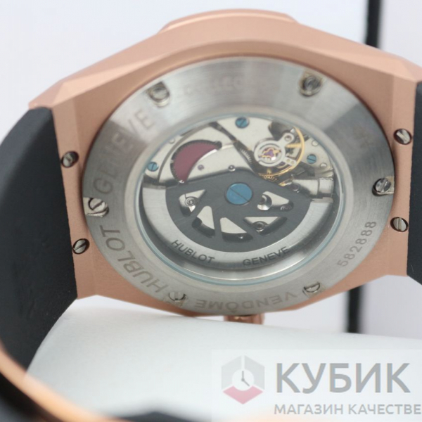 HUBLOT Big Bang Sang Bleu (код 623)