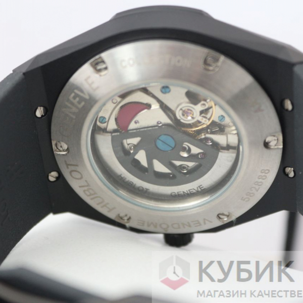 HUBLOT Big Bang Sang Bleu (код 624)
