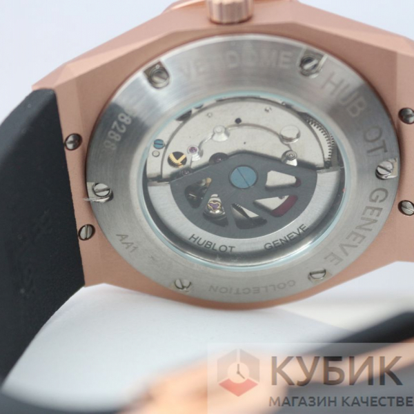 HUBLOT Big Bang Sang Bleu (код 625)
