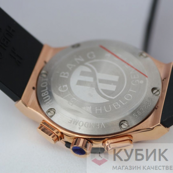 HUBLOT Classic Fusion Chronograph (код 627)