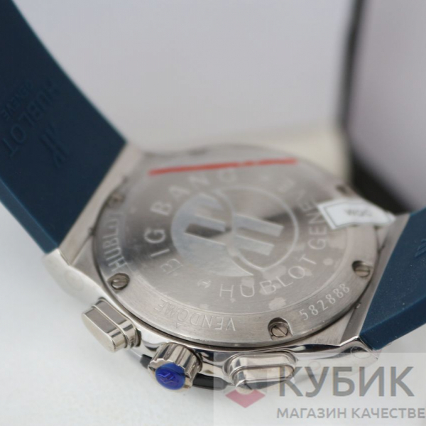 HUBLOT Classic Fusion Chronograph (код 628)