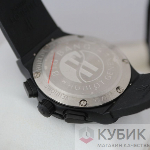 HUBLOT Classic Fusion Chronograph (код 629)