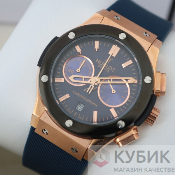 HUBLOT Classic Fusion Chronograph (код 630)