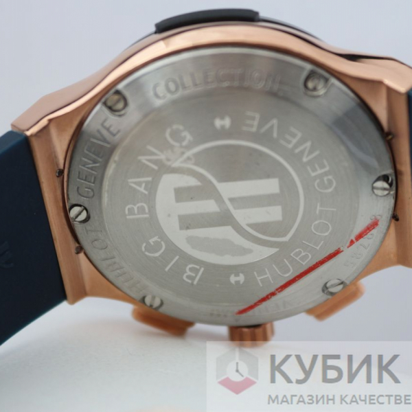 HUBLOT Classic Fusion Chronograph (код 630)