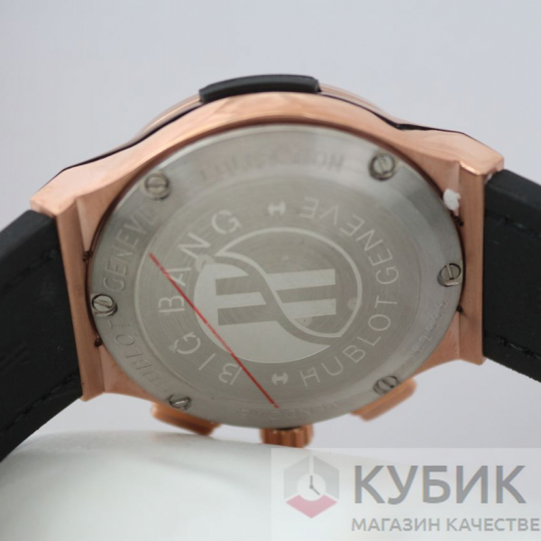 HUBLOT Classic Fusion Chronograph (код 631)