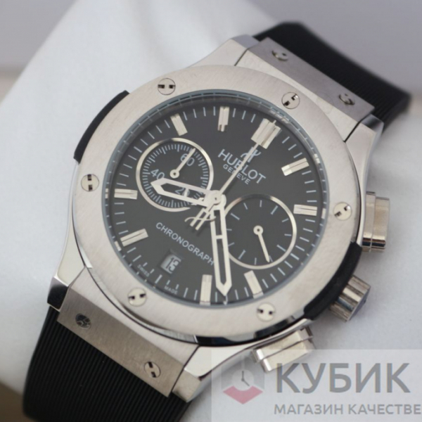HUBLOT Classic Fusion Chronograph (код 633)