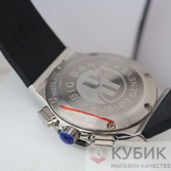 HUBLOT Classic Fusion Chronograph (код 633)