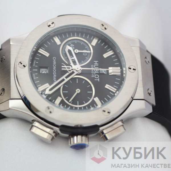 HUBLOT Classic Fusion Chronograph (код 633)