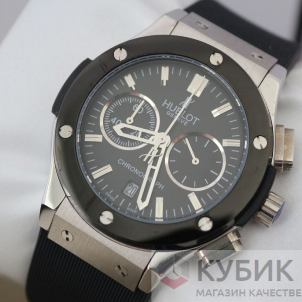 HUBLOT Classic Fusion Chronograph (код 634)