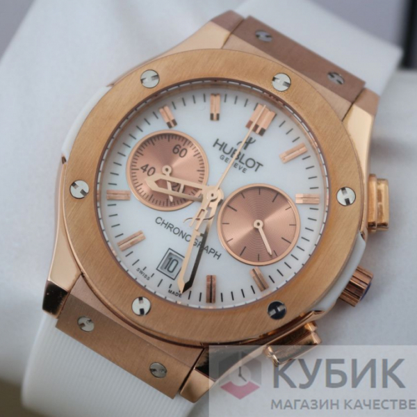 HUBLOT Classic Fusion Chronograph (код 635)