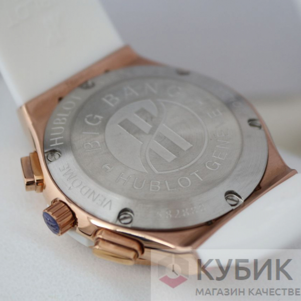 HUBLOT Classic Fusion Chronograph (код 635)