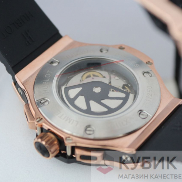HUBLOT Big Bang (код 641)