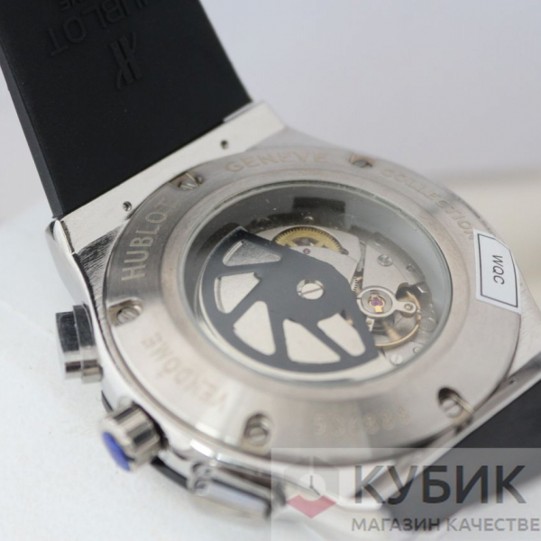 HUBLOT Classic Fusion Chronograph (код 643)