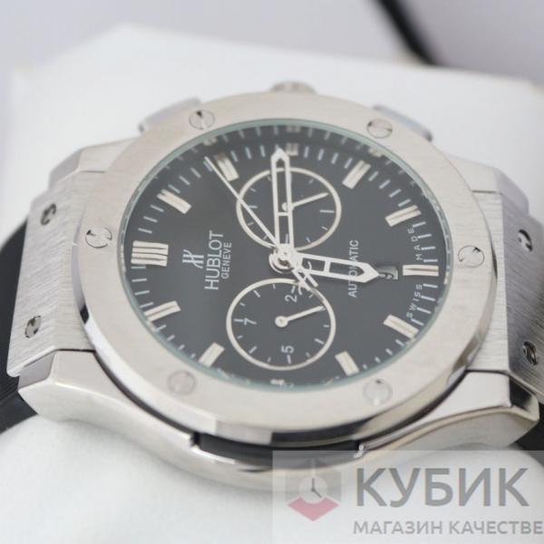 HUBLOT Classic Fusion Chronograph (код 643)
