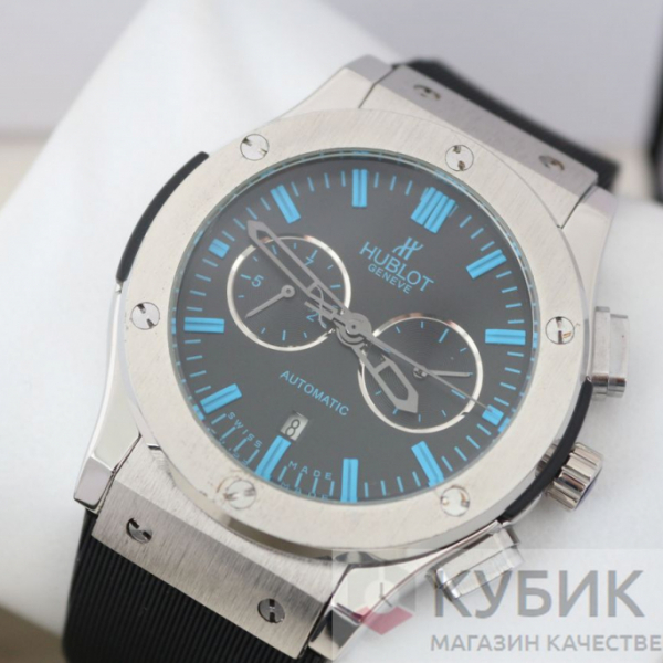 HUBLOT Classic Fusion Chronograph (код 646)