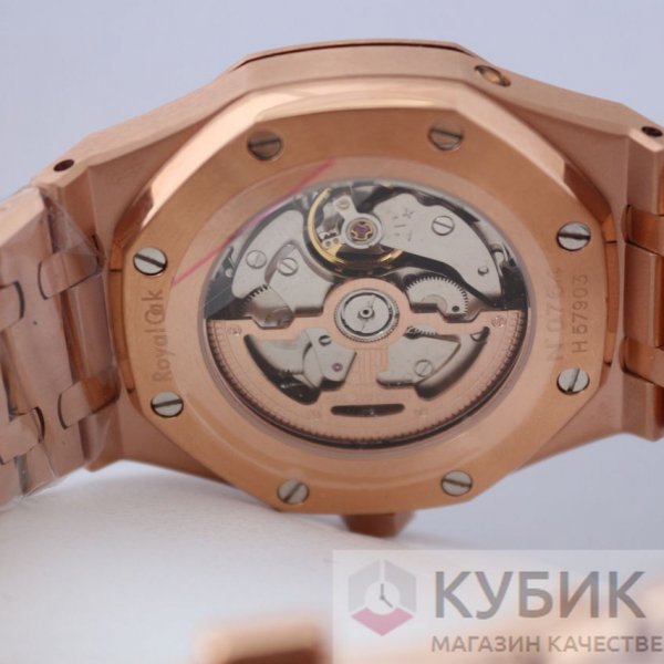 Audemars Piguet Royal Oak (код 272)