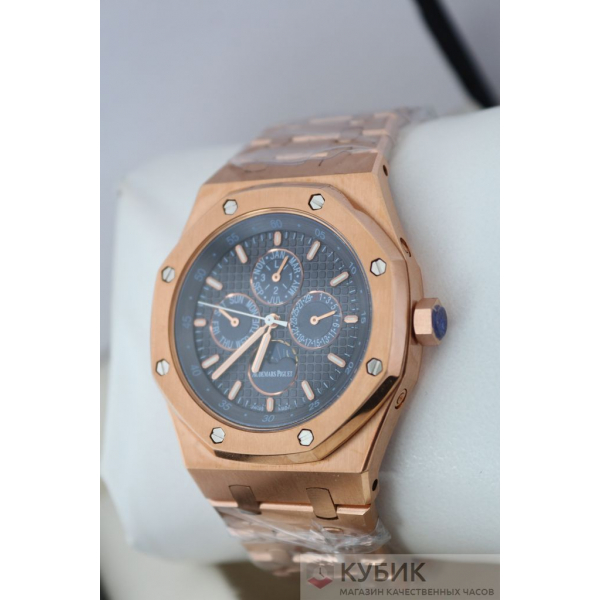 Audemars Piguet Royal Oak (код 272)