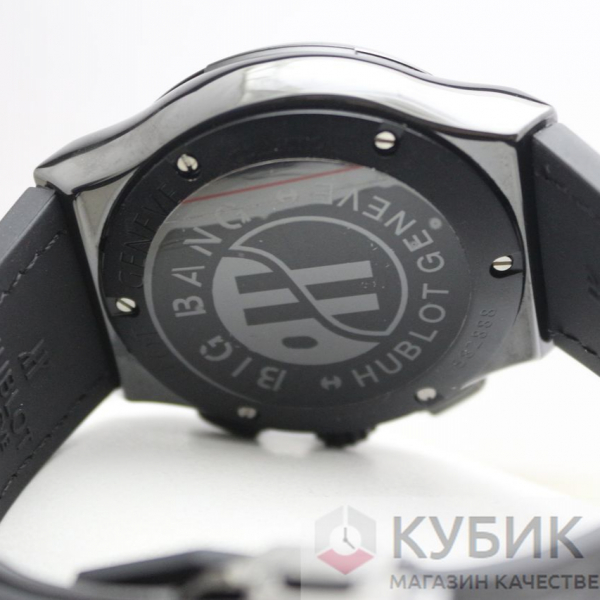 HUBLOT Classic Fusion Chronograph (код 649)
