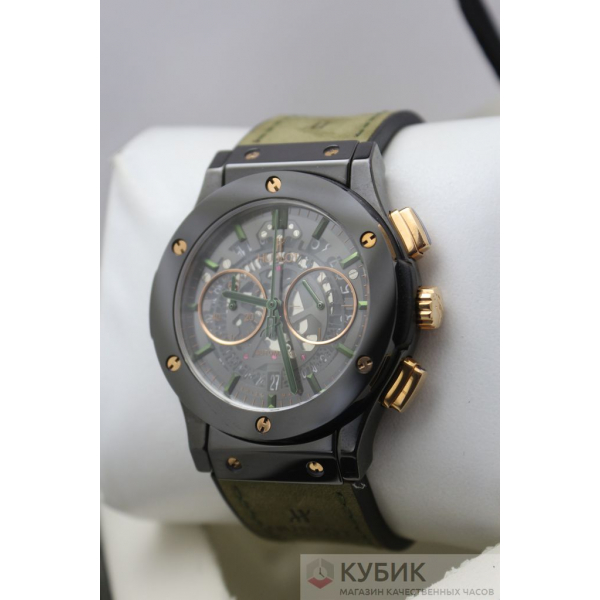 HUBLOT Classic Fusion Chronograph Bol d