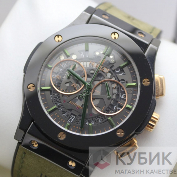 HUBLOT Classic Fusion Chronograph Bol d