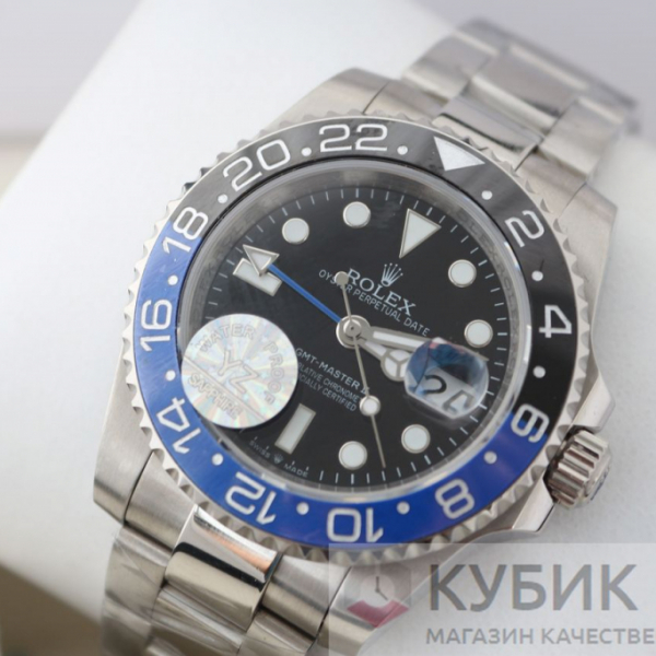 Rolex Oyster Perpetual Date GMT Master II (код 300)