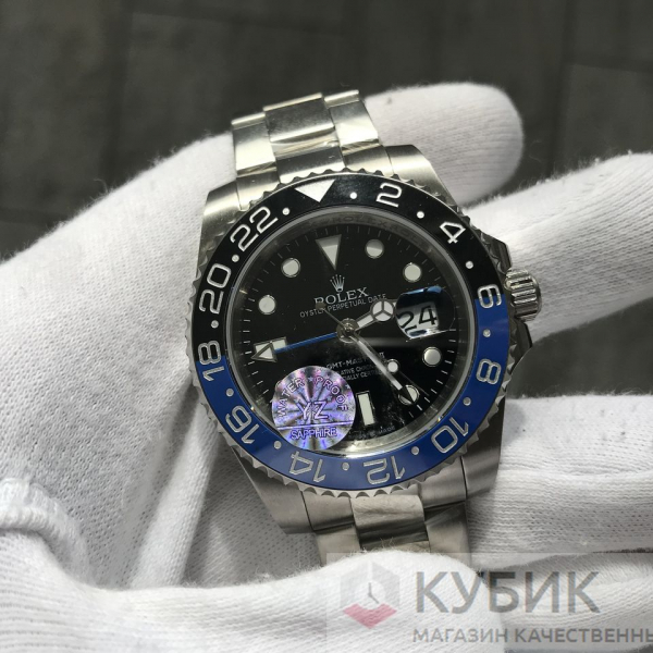 Rolex Oyster Perpetual Date GMT Master II (код 300)