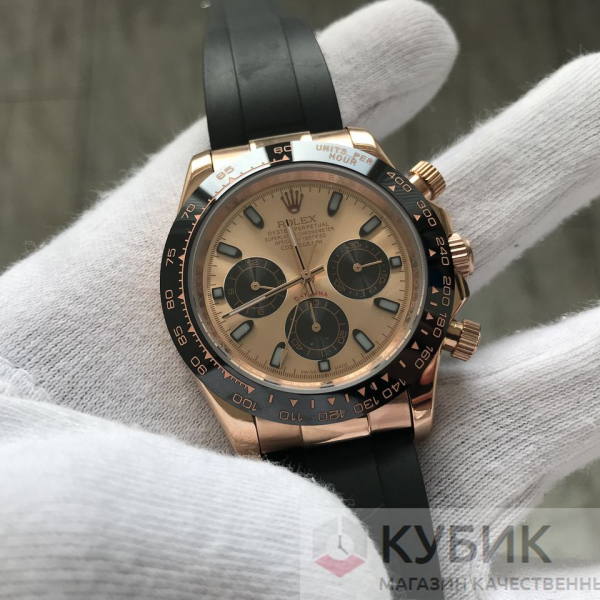 Rolex Oyster Perpetual Cosmograph Daytona под золото Everose (код 307)