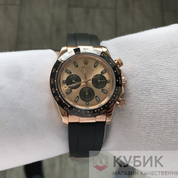 Rolex Oyster Perpetual Cosmograph Daytona под золото Everose (код 307)