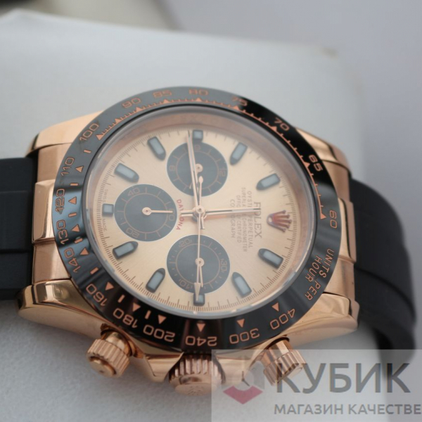 Rolex Oyster Perpetual Cosmograph Daytona под золото Everose (код 307)