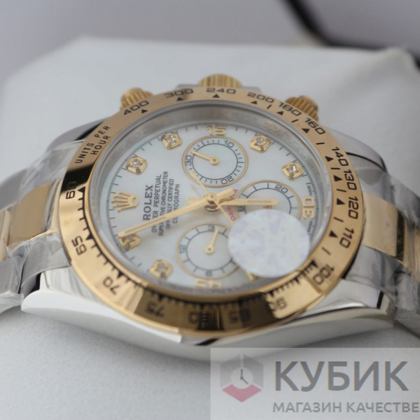 Rolex Cosmograph Daytona (код 323)