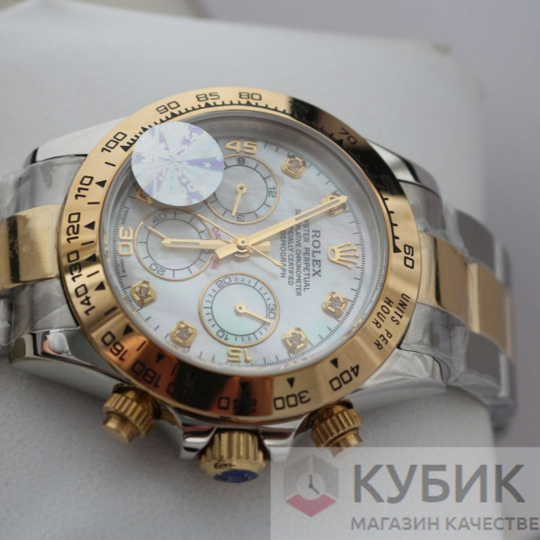 Rolex Cosmograph Daytona (код 323)