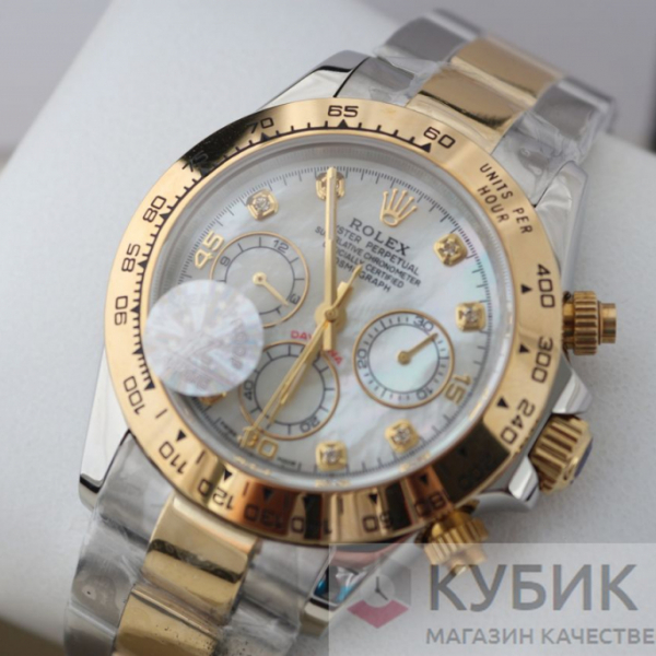 Rolex Cosmograph Daytona (код 323)