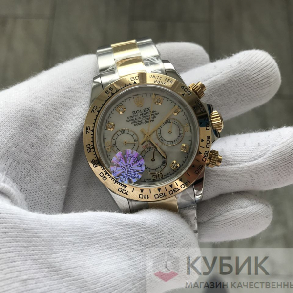 Rolex Cosmograph Daytona (код 323)
