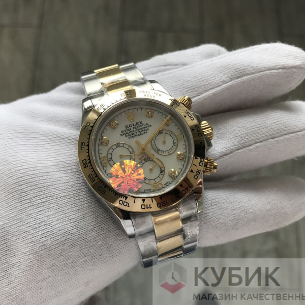 Rolex Cosmograph Daytona (код 323)