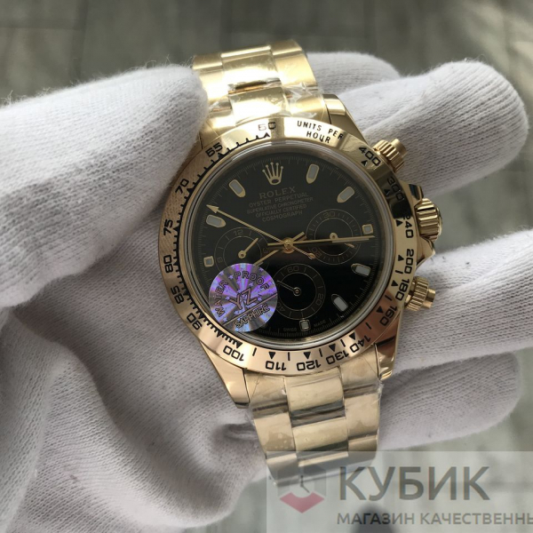 Rolex Cosmograph Daytona (код 324)