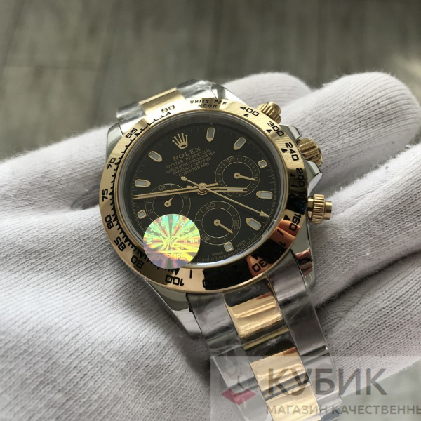 Rolex Cosmograph Daytona (код 325)