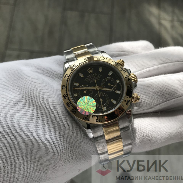 Rolex Cosmograph Daytona (код 325)