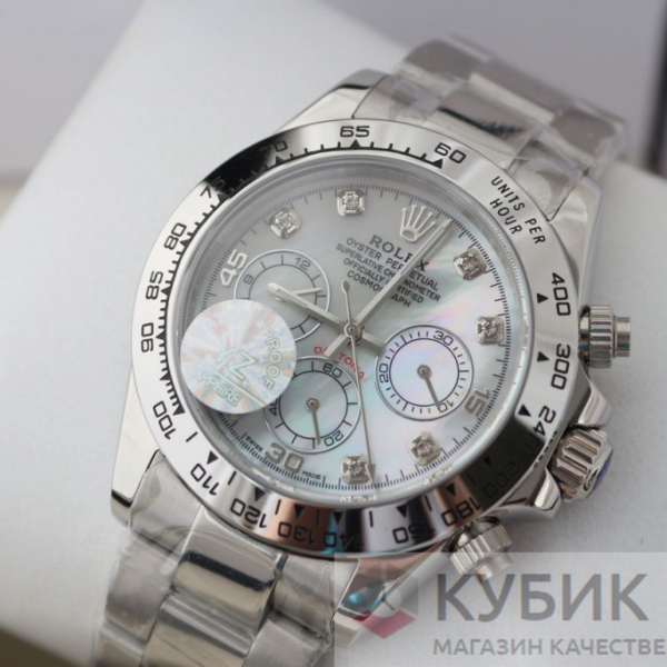 Rolex Cosmograph Daytona (код 327)
