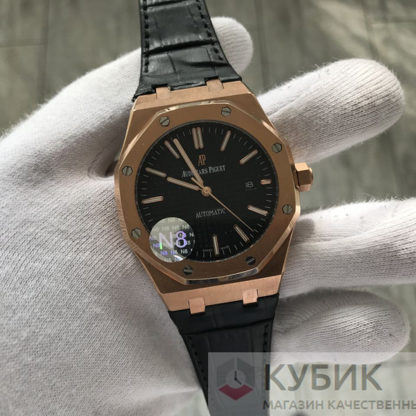 Audemars Piguet Royal Oak (код 273)