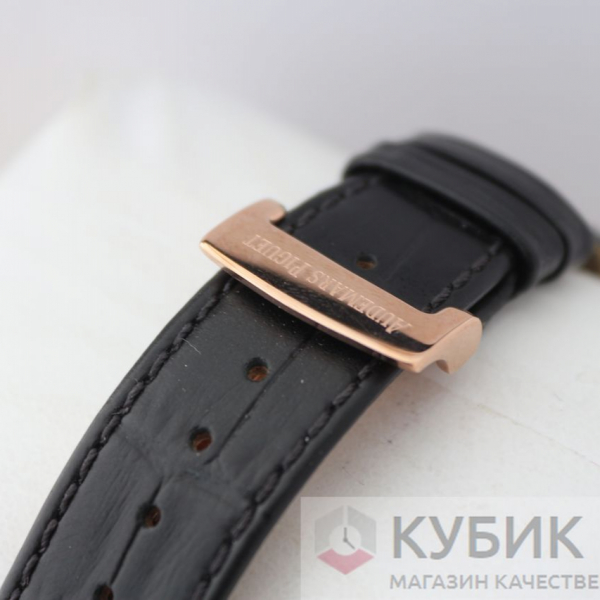 Audemars Piguet Royal Oak (код 273)