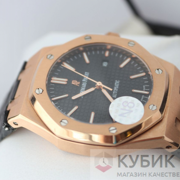 Audemars Piguet Royal Oak (код 273)