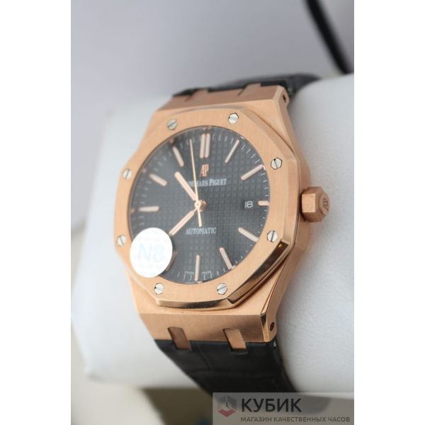 Audemars Piguet Royal Oak (код 273)