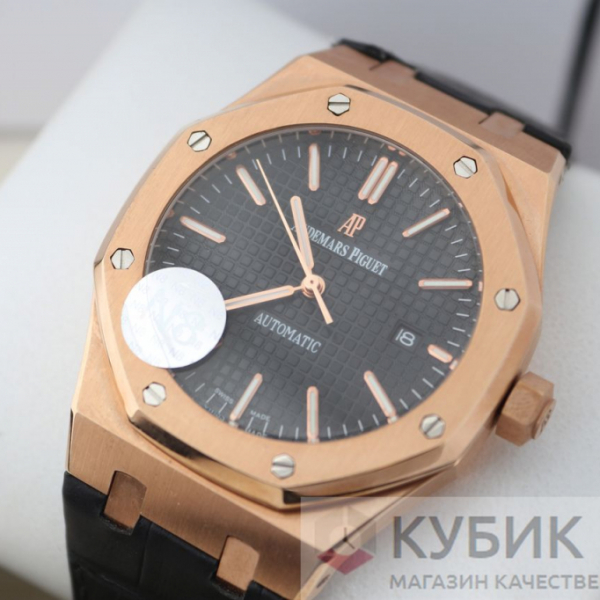Audemars Piguet Royal Oak (код 273)