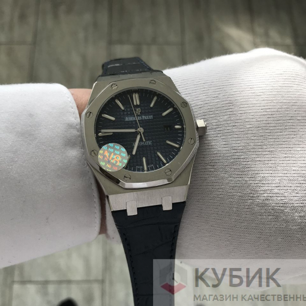 Audemars Piguet Royal Oak (код 274)