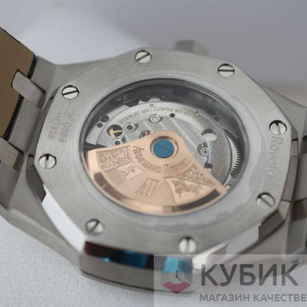 Audemars Piguet Royal Oak (код 274)