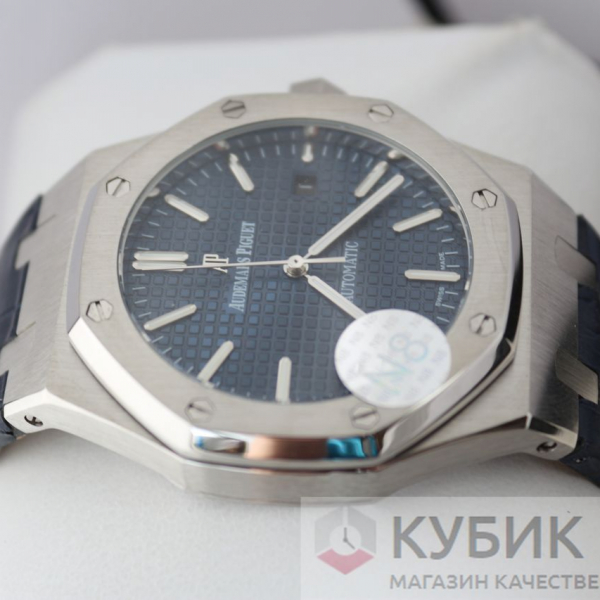 Audemars Piguet Royal Oak (код 274)